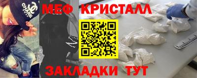 шишки Тара