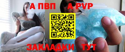 стаф Тверь