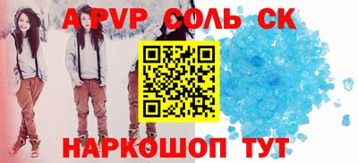 хмурый Туймазы