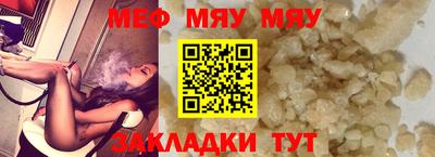 шишки Тара
