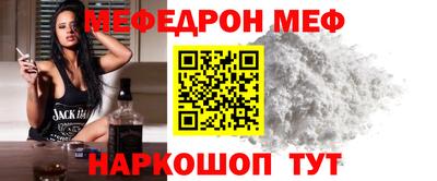 mdma Тулун
