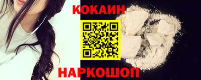 mdma Тулун