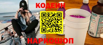 стаф Тверь