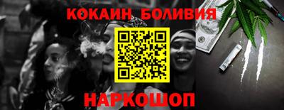 хмурый Туймазы