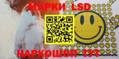 mdma Тулун