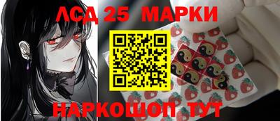 2c-b Татарск
