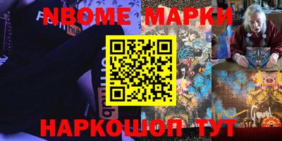 mdma Тулун