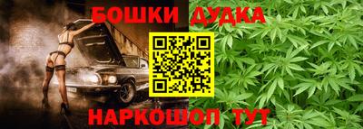 ГАЛЛЮЦИНОГЕННЫЕ ГРИБЫ Тула