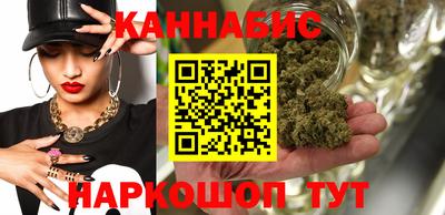 шишки Тара