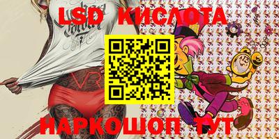 mdma Тулун