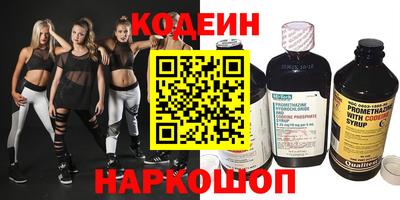 mdma Тулун