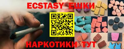 стаф Тверь
