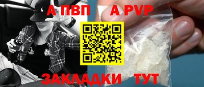 2c-b Татарск