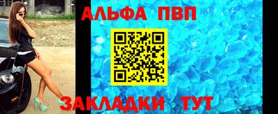 хмурый Туймазы