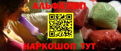 mdma Тулун