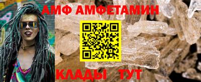 mdma Тулун
