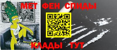 2c-b Татарск