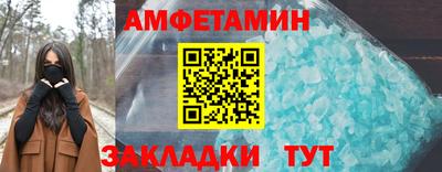ГАЛЛЮЦИНОГЕННЫЕ ГРИБЫ Тула