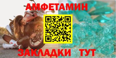 ГАЛЛЮЦИНОГЕННЫЕ ГРИБЫ Тула