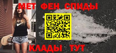 стаф Тверь