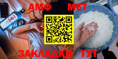ГАЛЛЮЦИНОГЕННЫЕ ГРИБЫ Тула
