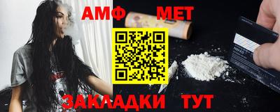 хмурый Туймазы