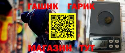 2c-b Татарск