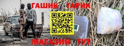 стаф Тверь