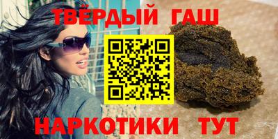 хмурый Туймазы