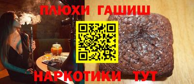 хмурый Туймазы