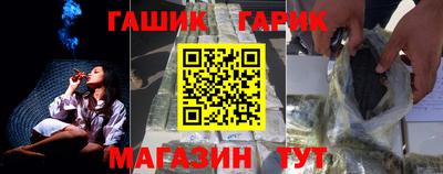 mdma Тулун