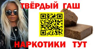 ГАЛЛЮЦИНОГЕННЫЕ ГРИБЫ Тула