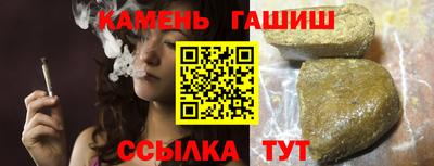 mdma Тулун
